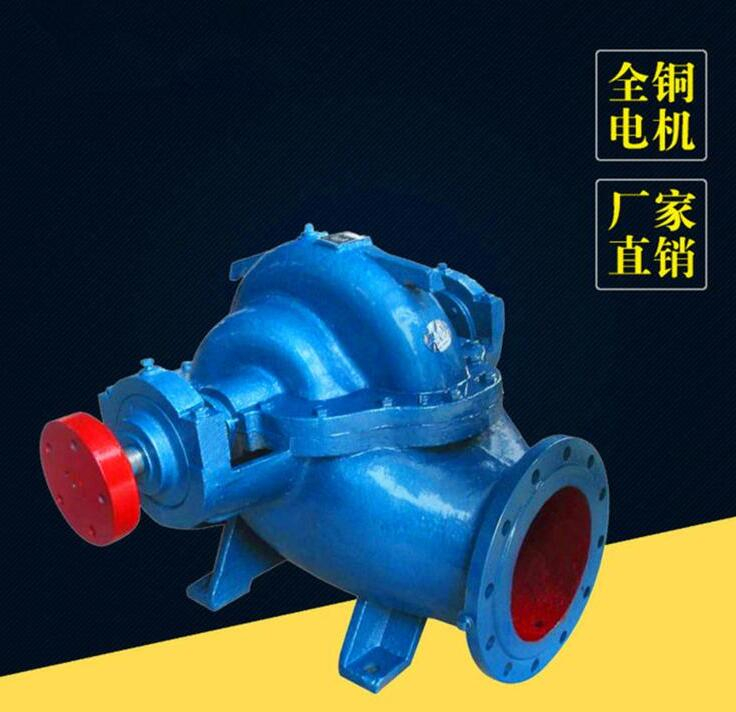12SH-28单级双吸中开泵