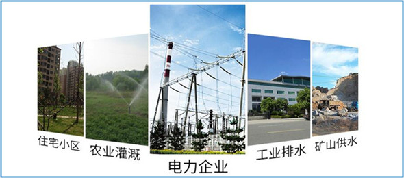 20年渣浆泵制造，客户遍布全国各地